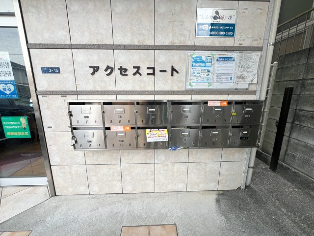 アクセスコートのエントランス