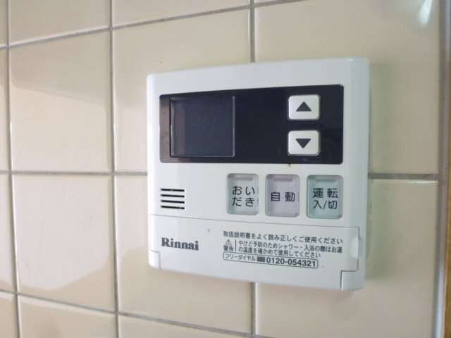 ☆給湯パネル☆※参考写真
