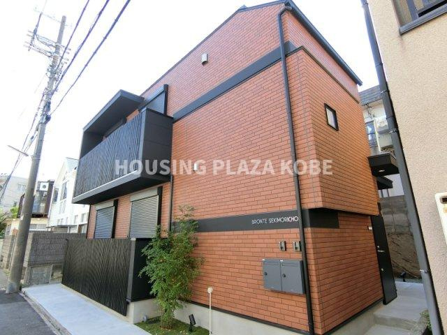 ブロンテ関守の外観