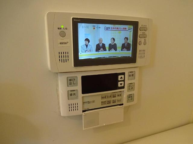 プロニティ　オオフク壱番館のその他|浴室テレビ