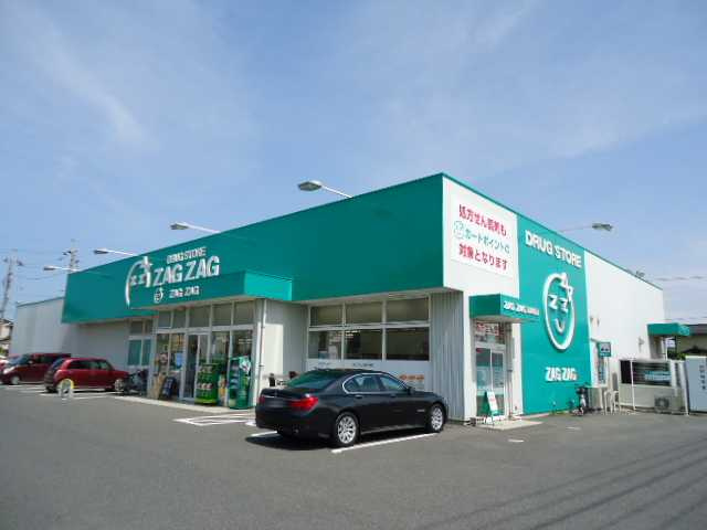 プロニティ　オオフク壱番館の周辺|ザグザグ妹尾店まで820ｍ