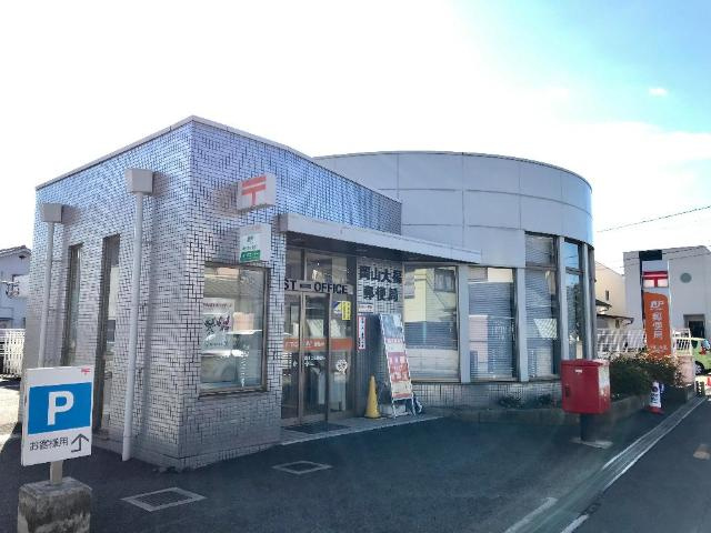 プロニティ　オオフク壱番館の周辺|岡山大福郵便局まで533ｍ