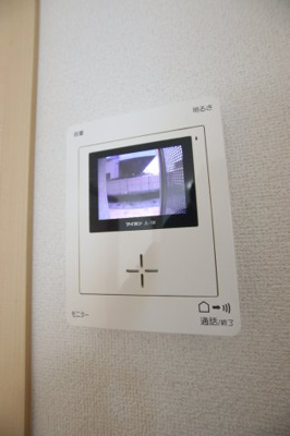 【セキュリティ】 | アンジュドルミエール | TVモニターホン