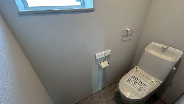 久留米市江戸屋敷2丁目のトイレ