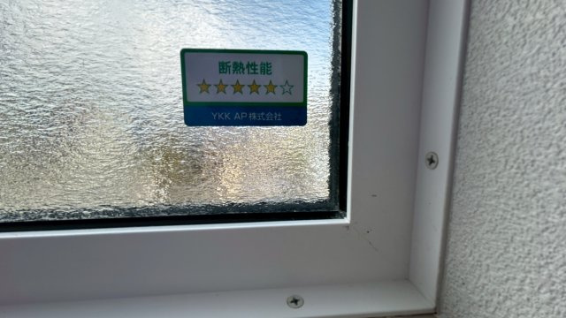 久留米市江戸屋敷2丁目の構造・工法・仕様