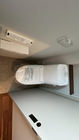 久留米市江戸屋敷2丁目のトイレ