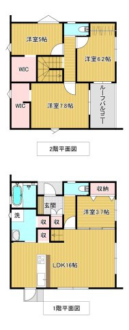 久留米市江戸屋敷2丁目の間取り