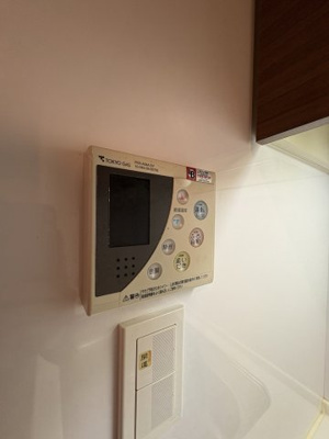 【設備】 | パークアクシス代官山