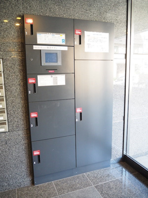 【その他共用部分】 | ルーブル高円寺参番館