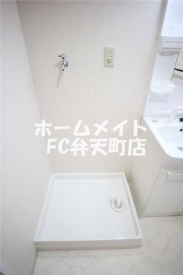 【その他】 | シーサイドアベニュー