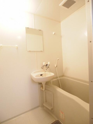 【浴室】 | 茂木ビル |  