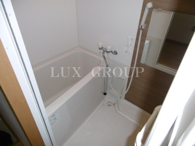 【浴室】 | 多摩セントラルビル