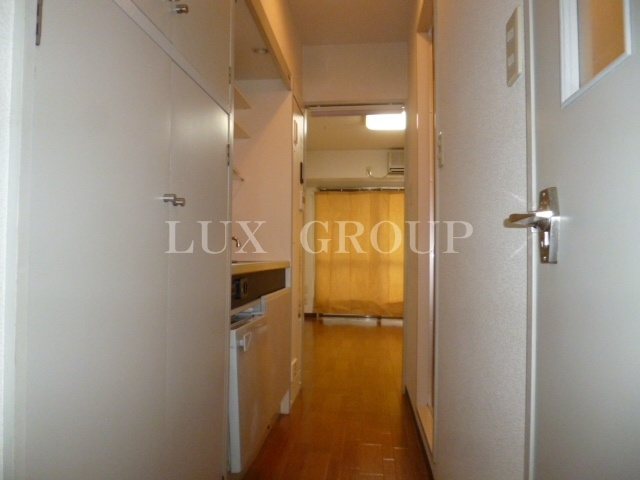 【その他】 | ロイヤルヒルズ