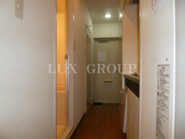 【その他】 | ロイヤルヒルズ