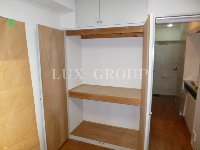 【収納】 | ロイヤルヒルズ