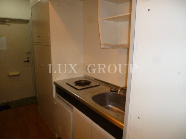 【キッチン】 | ロイヤルヒルズ