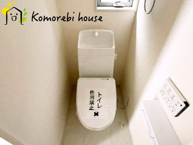 さいたま市西区佐知川　第２　新築一戸建て　リーブルガーデン　02のトイレ|落ち着いたトイレです