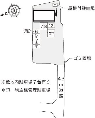 レオパレスマーメイドⅡのその他