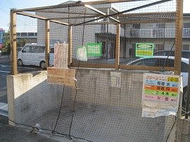 神戸市西区玉津町新方のアパートのその他|ゴミ置き場