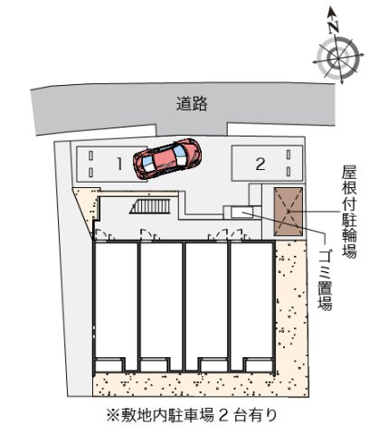 クレイノ三木ＳＫのその他