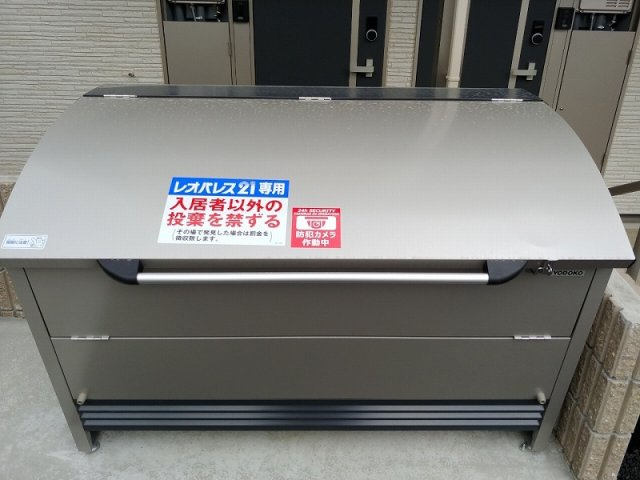クレイノ三木ＳＫのその他|ダストボックス