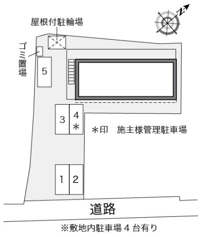 レオパレスＩ　ＴＯ　Ｕのその他