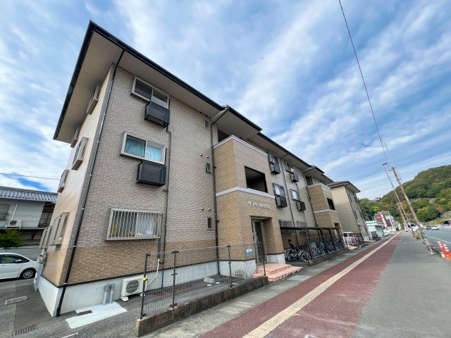 サンモール北竹島