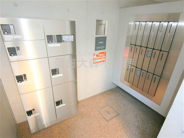 N’ｓHouseエヌズハウスのその他共用部分|その他共有部分　ポスト　宅配ボックス