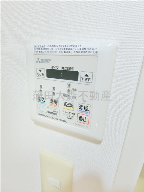 N’ｓHouseエヌズハウスの設備