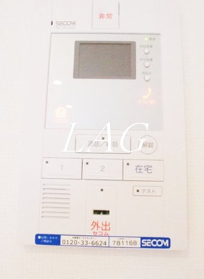 【セキュリティ】 | リブリ・ＨＡＲＶＥＳＴ南林間 | モニター付きインターフォンです。