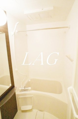 【浴室】 | リブリ・ＨＡＲＶＥＳＴ南林間 | お風呂です。