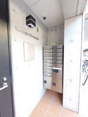 【その他共用部分】 | ヴァンテジオ両国