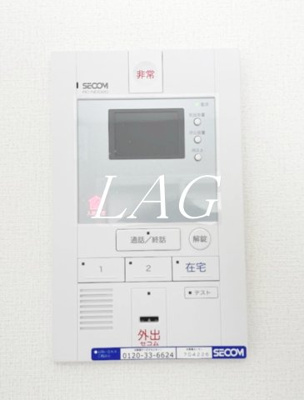 【セキュリティ】 | リブリ・辰佳・上尾柏 | モニター付きインターフォンです。