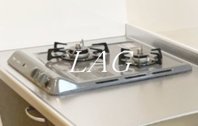 【設備】 | リブリ・辰佳・上尾柏 | ガスコンロです。