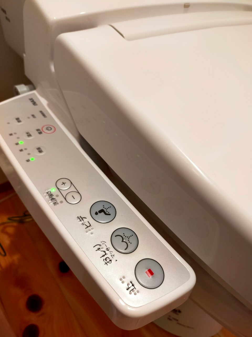 アーバンプレイス中野XⅢ