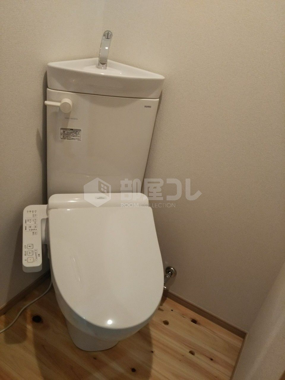 アーバンプレイス中野XⅢのトイレ