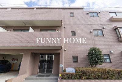 【外観】 | 菱和パレス世田谷千歳台