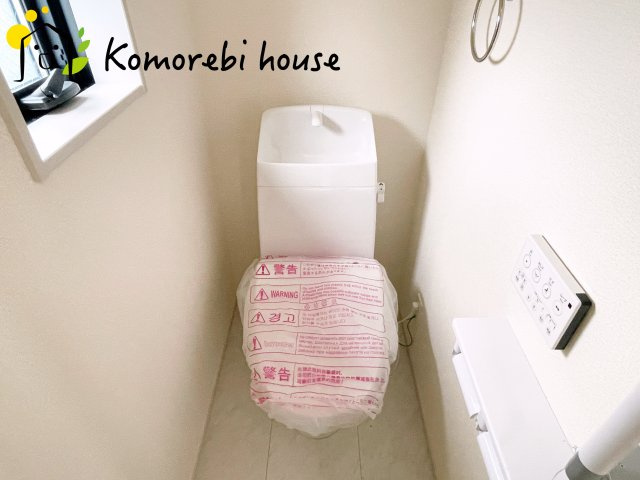 さいたま市西区佐知川　第２　新築一戸建て　リーブルガーデン　03のトイレ|落ち着いた色調のトイレです