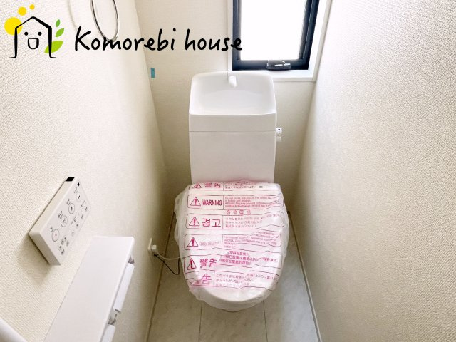 さいたま市西区佐知川　第２　新築一戸建て　リーブルガーデン　03のトイレ|落ち着いた色調のトイレです