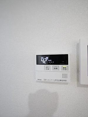 【設備】 | さくら・フォレスト