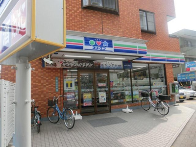 【周辺】 | さくら・フォレスト | ローソン・スリーエフ…まで139m 