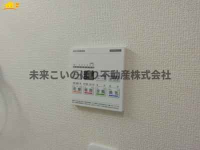 【設備】 | Livele Fine加須市南大桑2号棟 | 浴室乾燥機付きで雨の日に洗濯物を乾かしたりできますよ