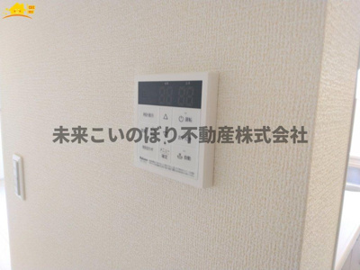 【発電・温水設備】 | Livele Fine加須市南大桑2号棟 | 給湯スイッチパネルでリビングからお風呂のお湯の準備ができますよ