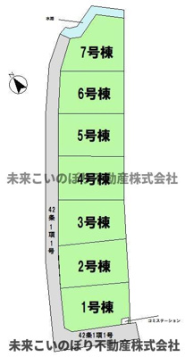 【区画図】 | Livele Fine加須市南大桑2号棟 | 現況と異なる場合は現況優先とさせていただきます
