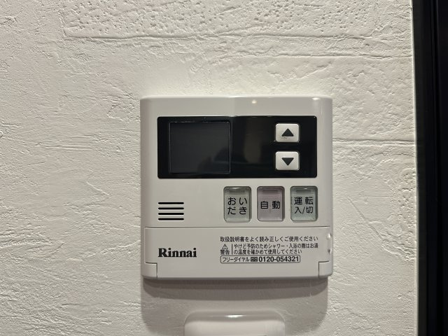 神戸市西区桜が丘東町6丁目戸建のその他