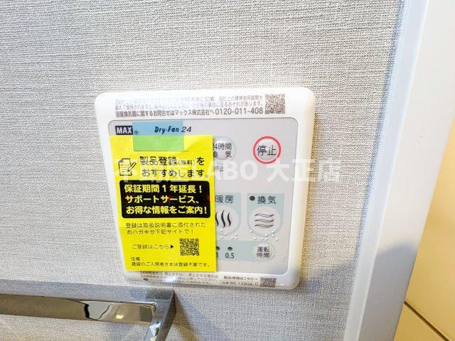 THE MUSIC COURTのその他