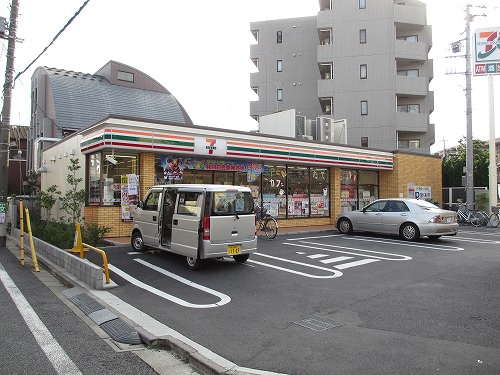 スカイラシクラス平和台の周辺