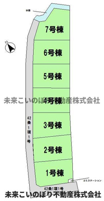 【区画図】 | Livele Fine加須市南大桑3号棟 | 現況と異なる場合は現況優先とさせていただきます