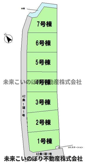 【区画図】 | Livele Fine加須市南大桑3号棟 | 現況と異なる場合は現況優先とさせていただきます
