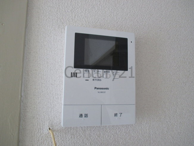 【セキュリティ】 | 栄町団地Ｄ棟